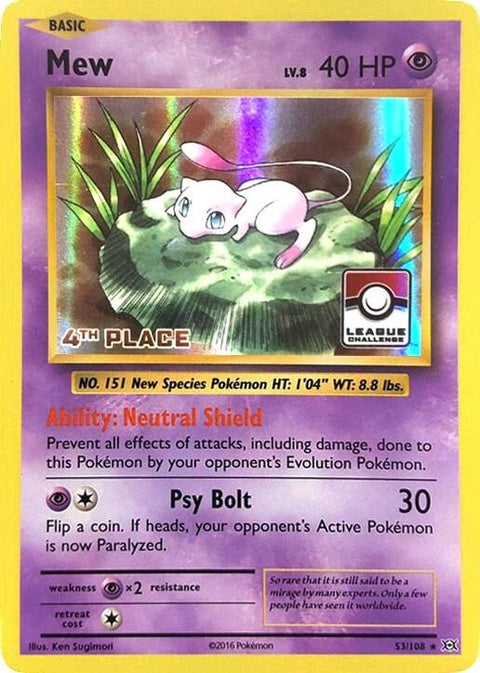 53-mew-leaguechallenge4thplace