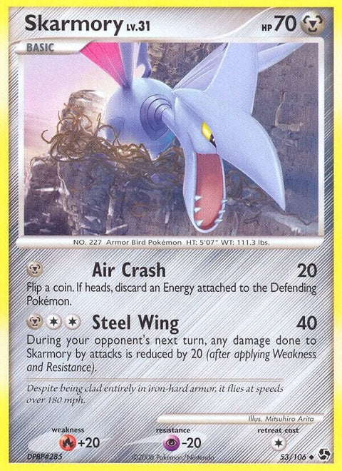 53-skarmory