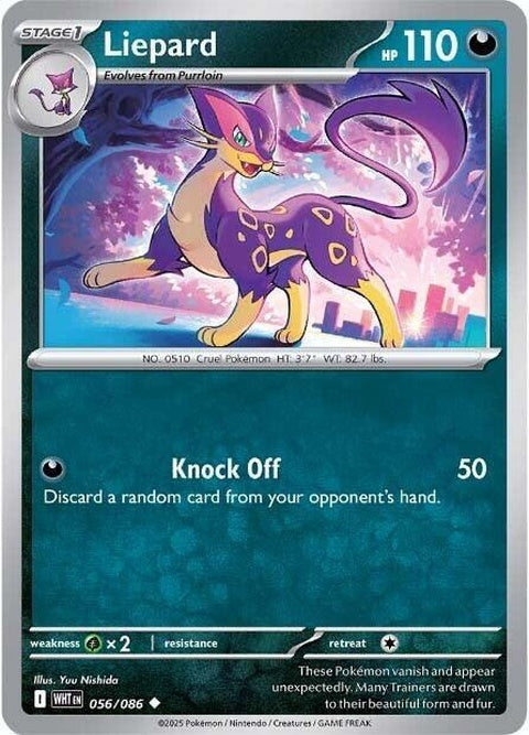 56-liepard