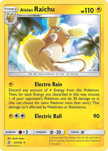 57-alolanraichu