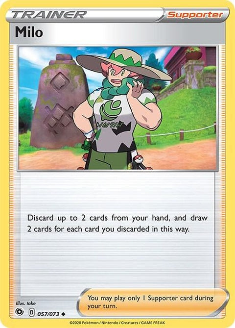 57-milo