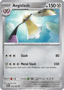 58-aegislash
