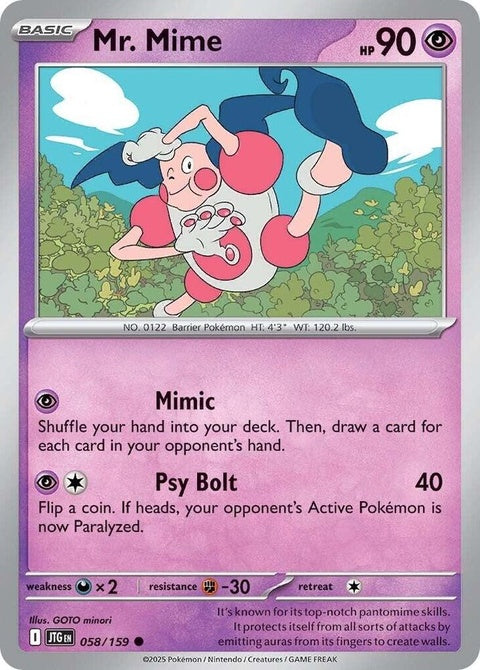 58-mrmime