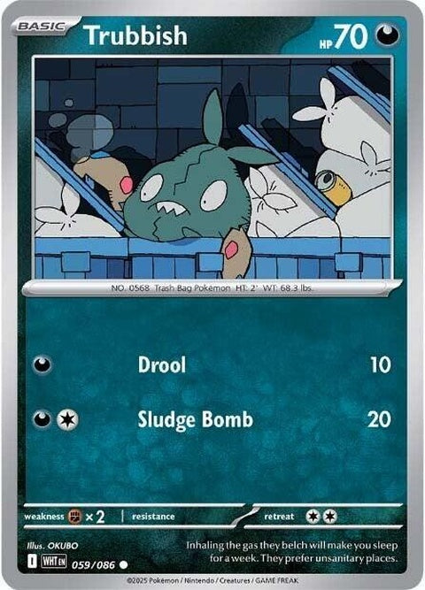 59-trubbish