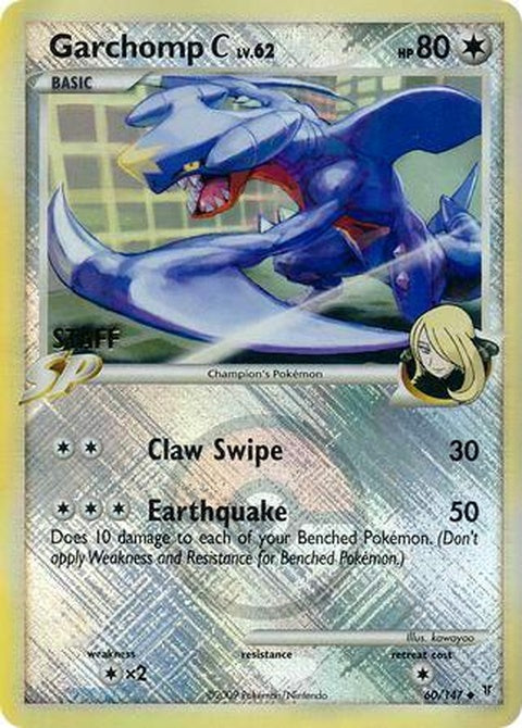 60-garchompc-leaguepromostaff