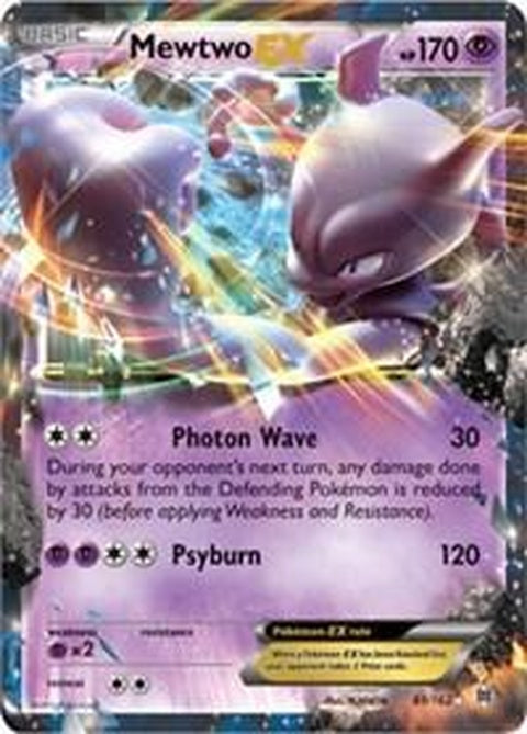 61-mewtwoex