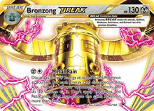 62-bronzongbreak