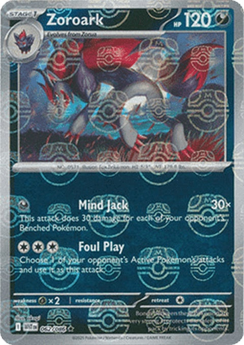 62-zoroark-masterballpattern