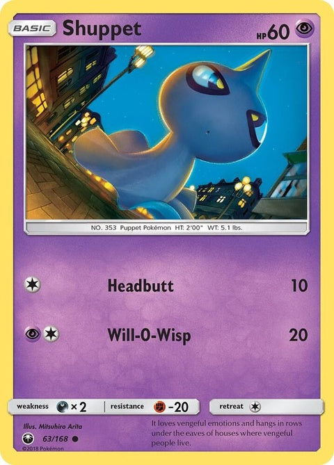 63-shuppet