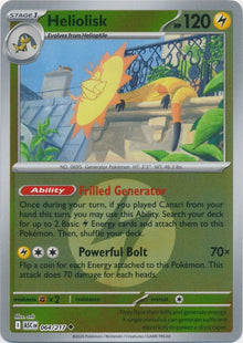 64-heliolisk-energysymbolpattern