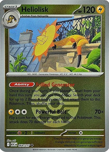 64-heliolisk-quickball