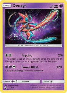 67-deoxys