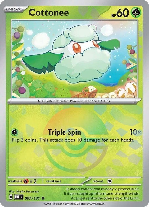 7-cottonee-pokeballpattern