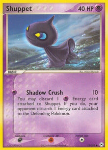 72-shuppet
