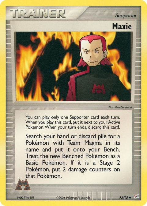 73-maxie