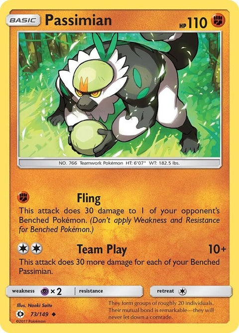 73-passimian