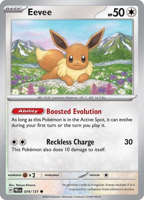 74-eevee