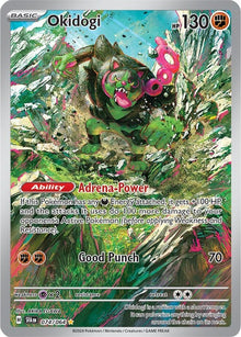 74-okidogi
