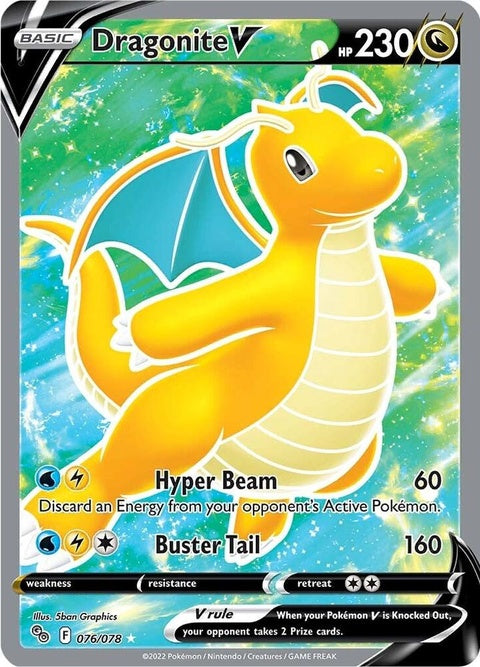 76-dragonitev-fullart