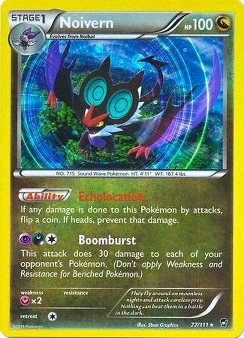 77-noivern-cosmosholo