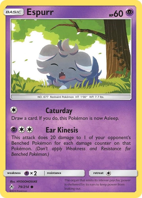 79-espurr