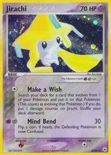 8-jirachi