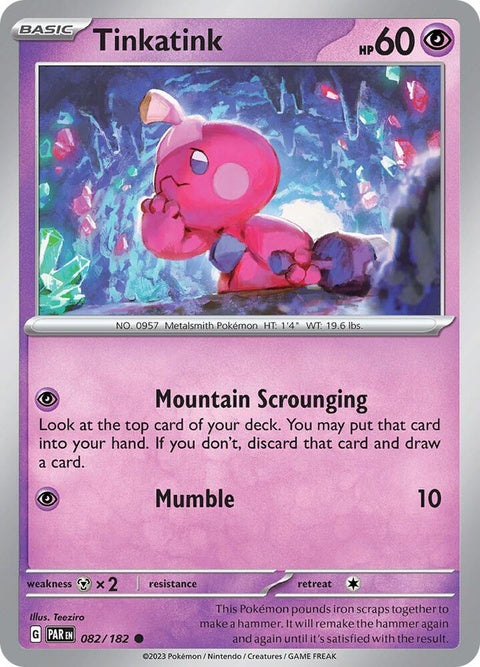 82-tinkatink