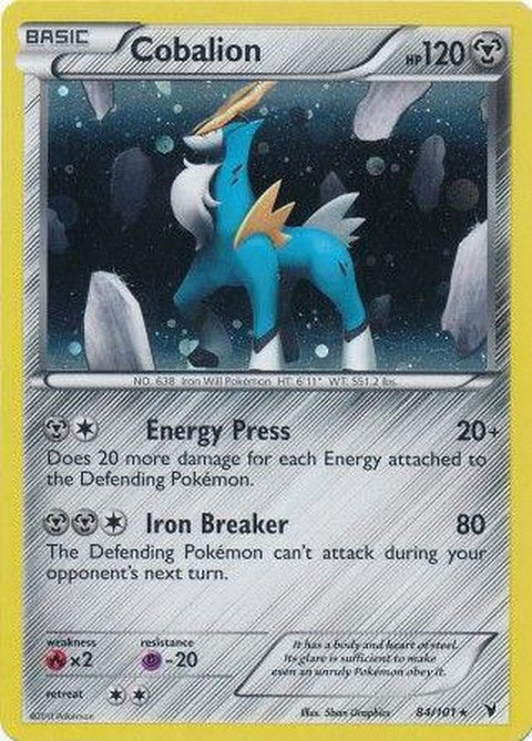 84-cobalion-cosmosholo