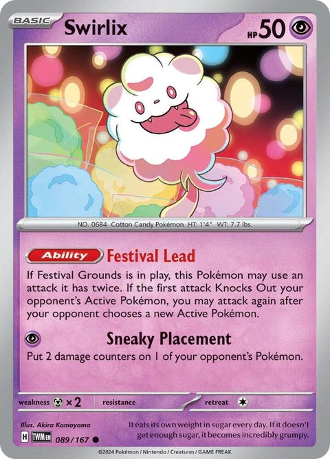 89-swirlix