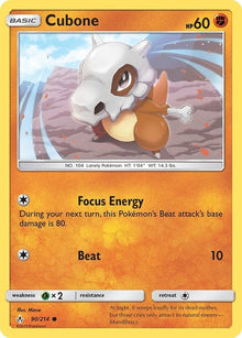 90-cubone