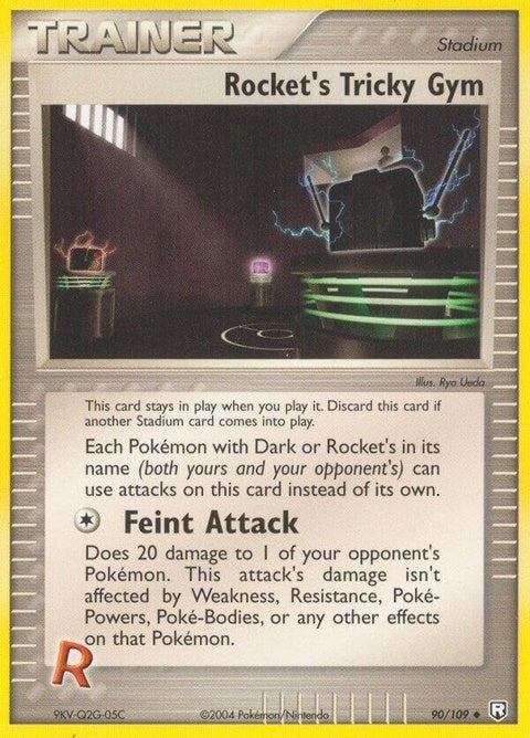 90-rocketstrickygym
