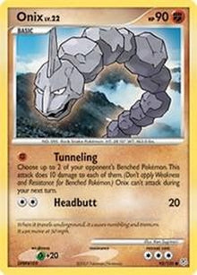 92-onix
