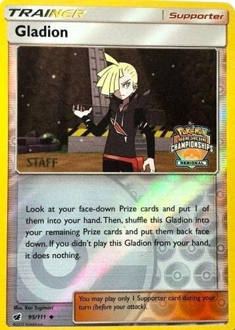 95-gladion-regionalchampionshipsstaff