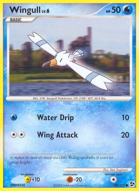 95-wingull