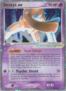 99-deoxysex-defenseforme