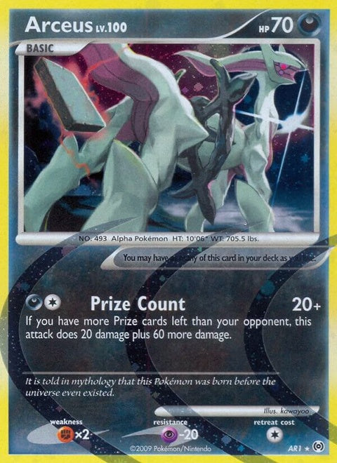 ar1-arceus