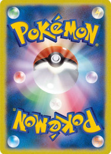 0-mistystreatment