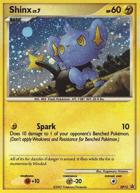 dp15-shinx
