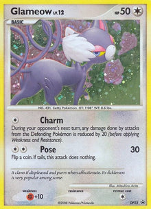 dp23-glameow