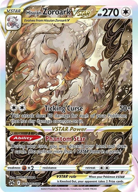 gg56/gg70-hisuianzoroarkvstar
