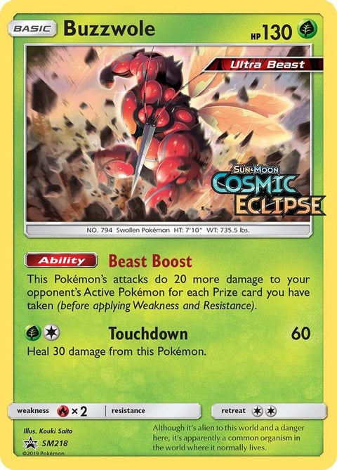 sm218-buzzwole-prerelease